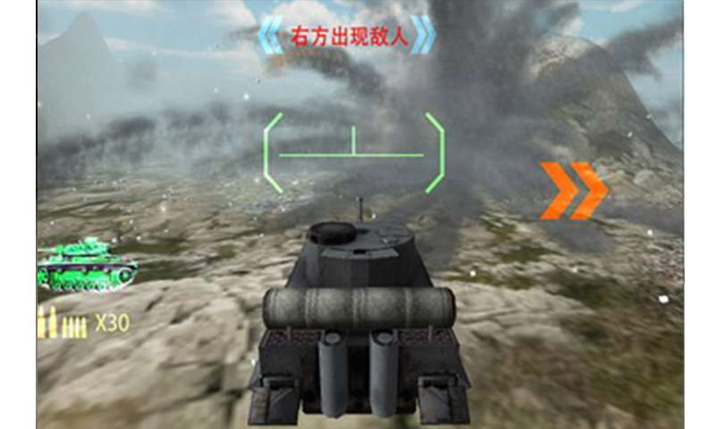 3d终极坦克之血战到底破解版4