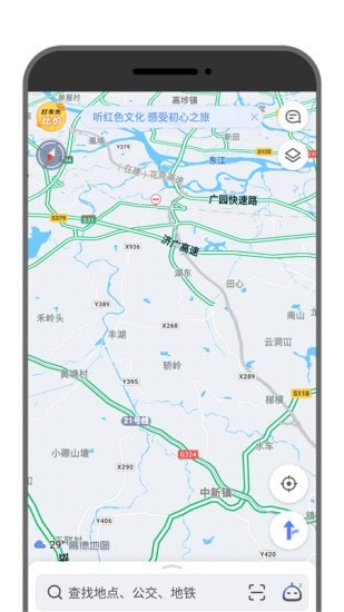 3d指南针罗盘4