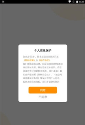 3分钟短剧最新版1