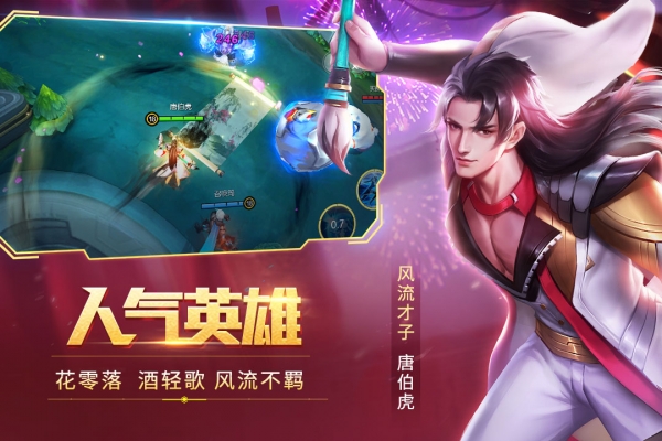 4399时空召唤官方正版电脑版3