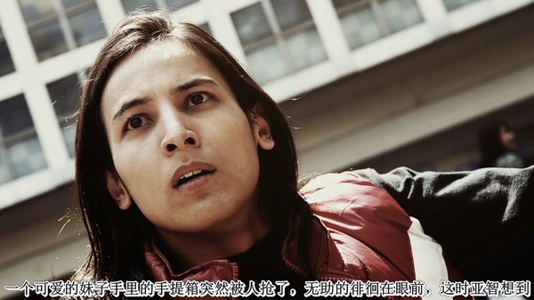 428被封锁的涩谷汉化版3