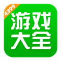 4399游戏盒安装包v6.2.5.29