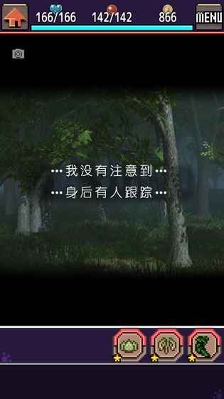 合成兽回忆最新版1