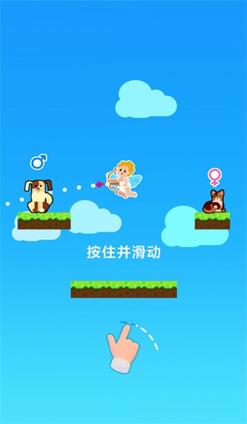合成大对决游戏入口2