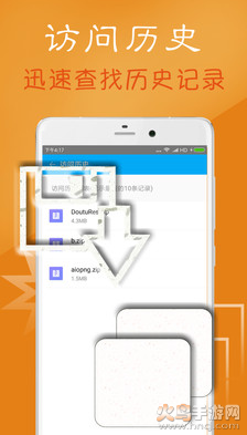 zarchiver pc3