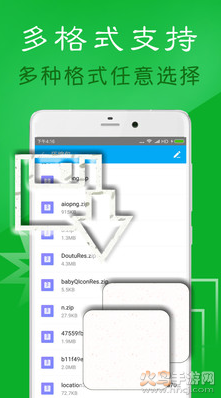 zarchiver pc4