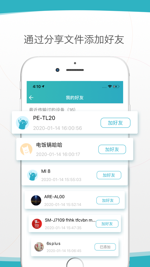 zapya go apk1