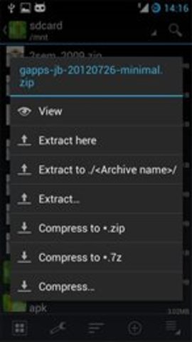 za解压器zarchiver最新版2