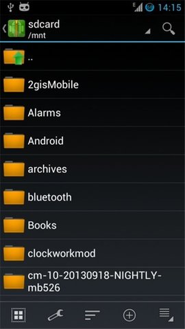 za解压器app2
