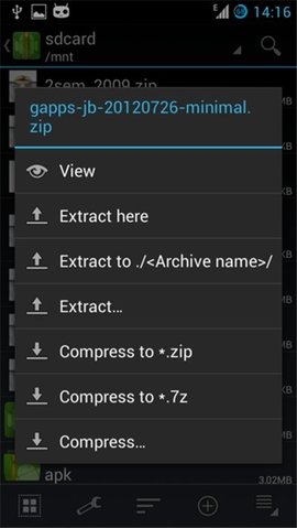 za解压器app3
