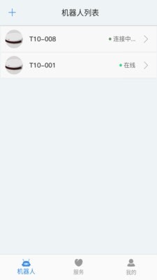 zdbot正版2