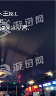 彩虹世界app最新版2