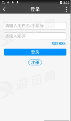 彩虹世界手游4