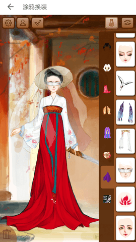 彩虹堂古装app破解版2