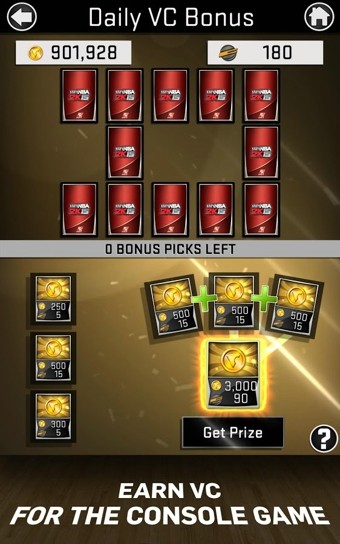 MyNBA2K15安卓2
