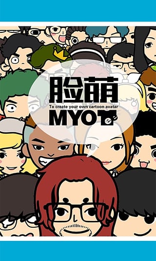 MYOTee脸萌软件1