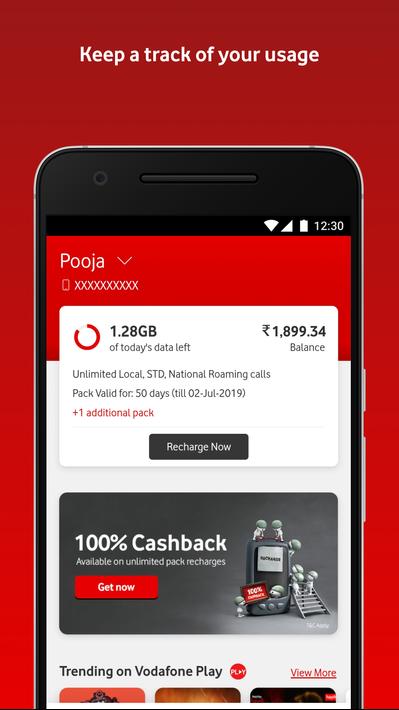 MyVodafone意大利1