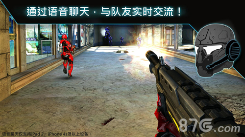 nova3近地联盟先遣队无限金币5