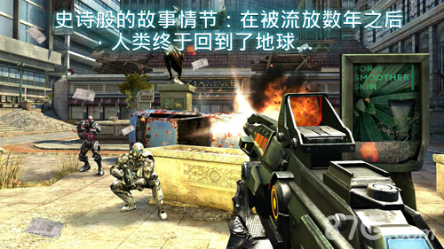 nova3近地联盟先遣队机器人1