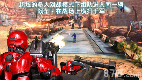 nova3近地联盟先遣队机器人4