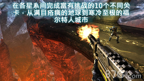 nova3近地联盟先遣队安装包非直装3