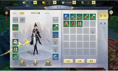 7477刀剑封魔最新2