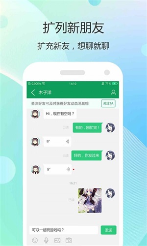 7344游戏盒子苹果1