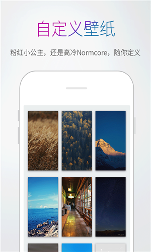 多多记账官方版5