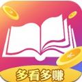 多多看最新版