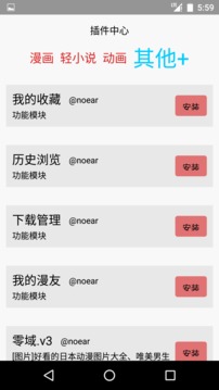 多多猫1.3.23
