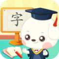 多多识字app繁体字
