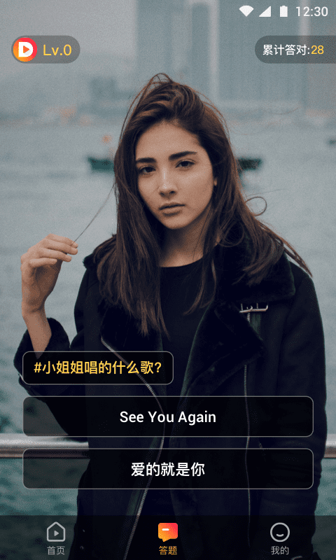 多多刷视频2024最新版2