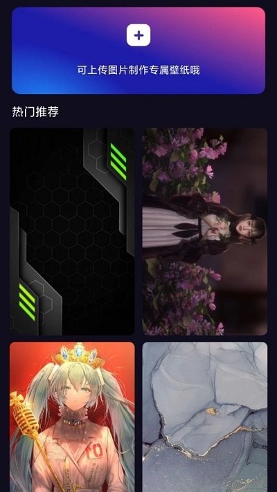 多多特效免费版1