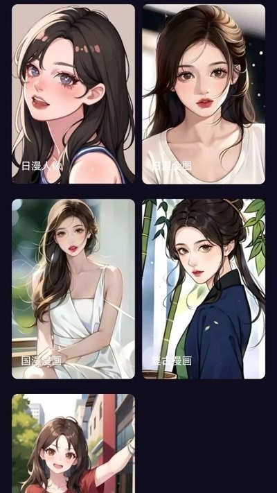 多多特效免费版4