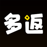 多返试用正版