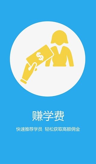 多分app1