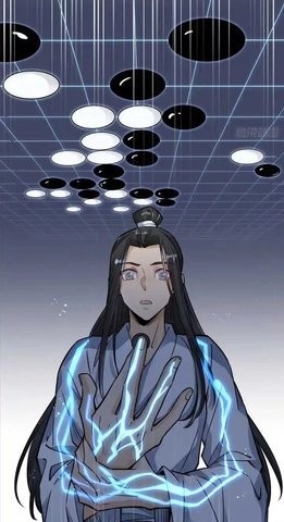 多阁漫画解锁版1