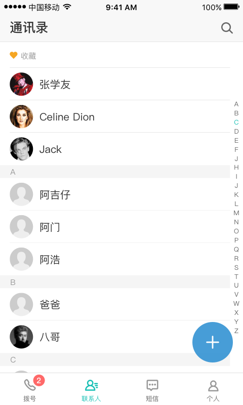 多卡宝app官网4