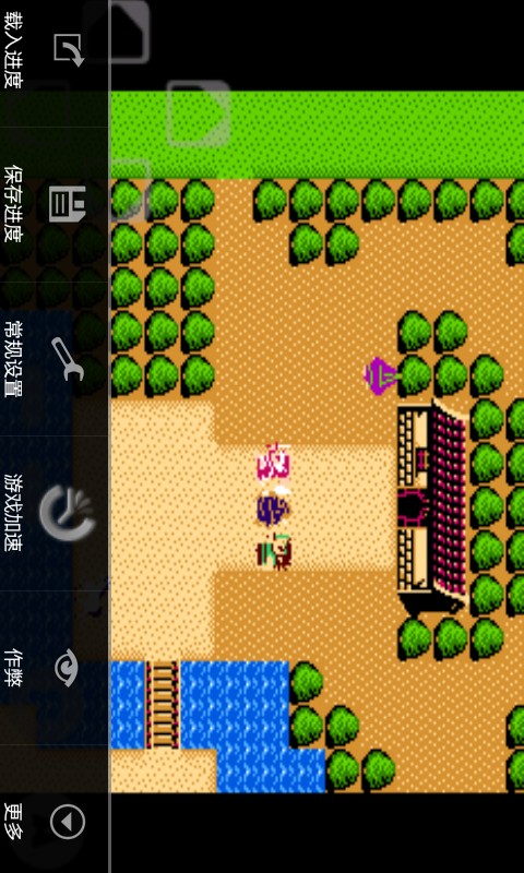红白机模拟器tv版2