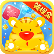 红包消消消红包版