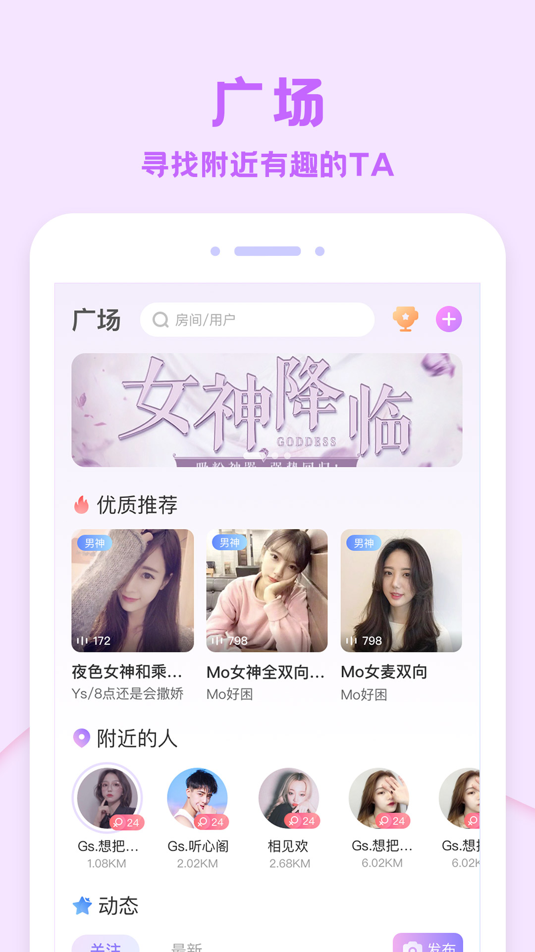 红茶官方版4