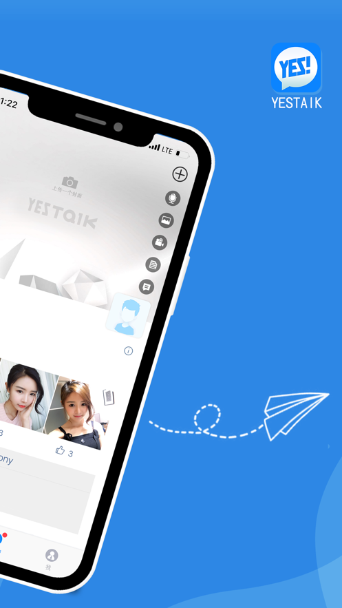 YesTalk3