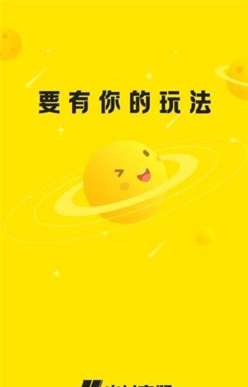 yfansapp3