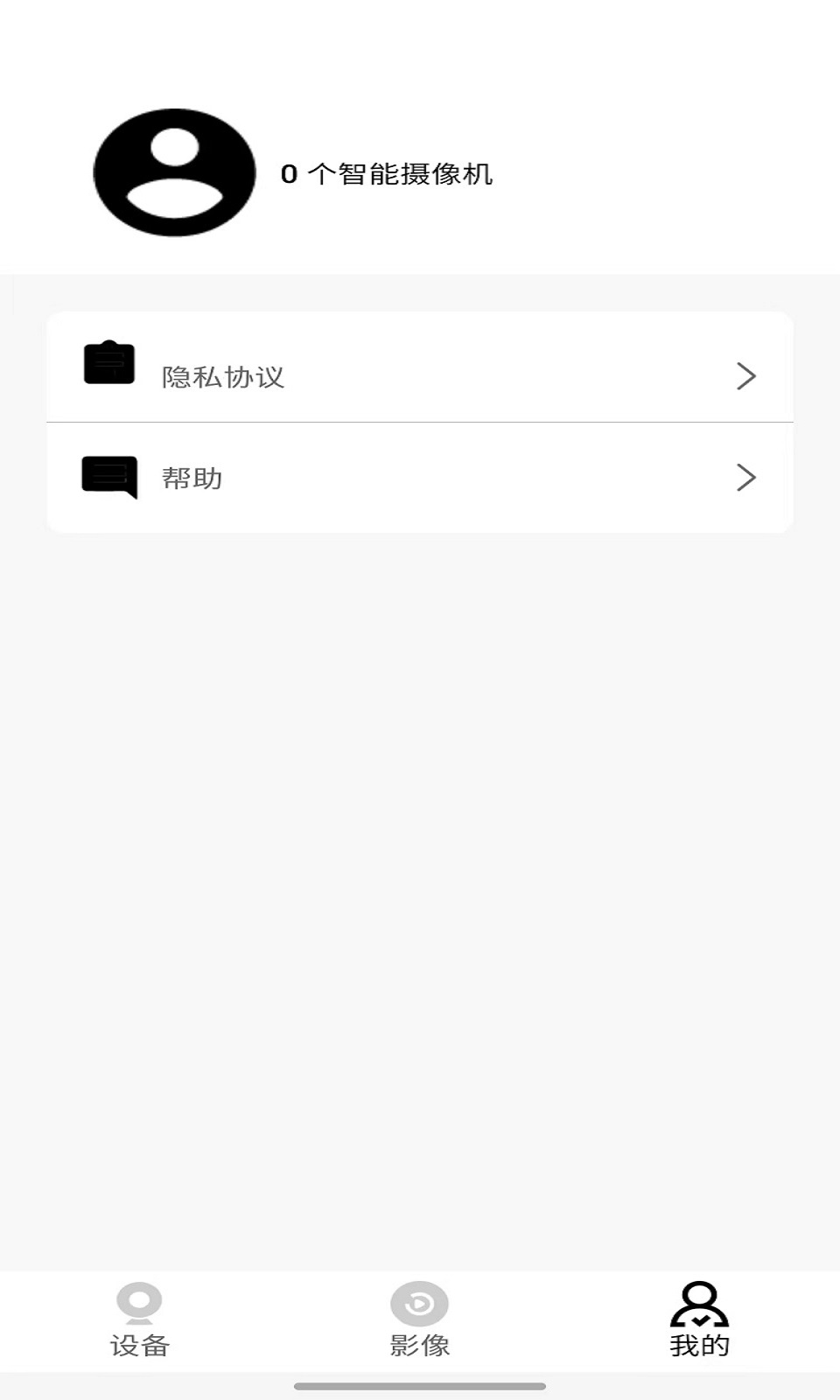 ygcamera官网1