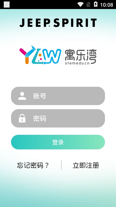 ylwsport官网1