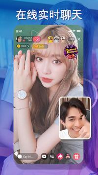 yome live pc3