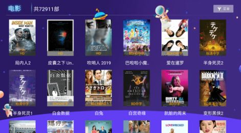 嘿荼锋免费版1