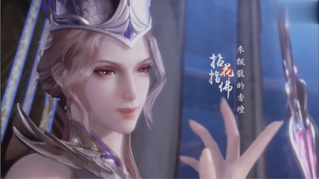 斗罗玉转3d最新版游戏1