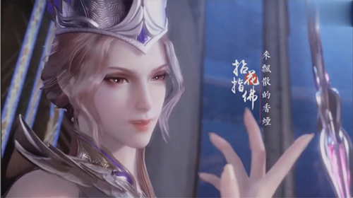 斗罗玉转不乐的奇遇完整版2