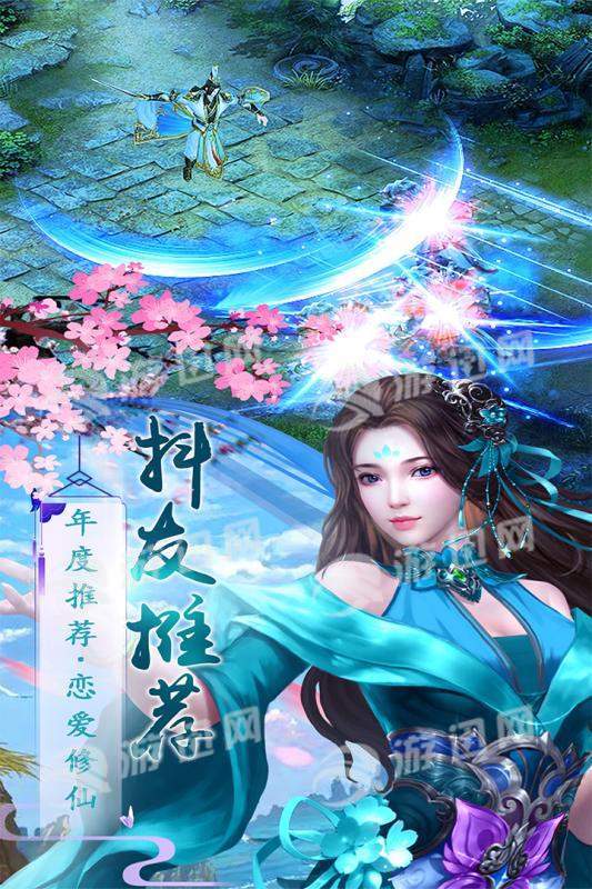 斗罗之唐门传说正版1